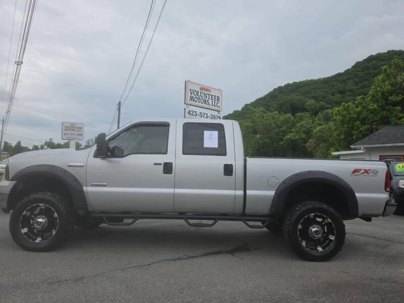 ford f-250 super duty 2006 1FTSW21P16EB87971 image ford f-250 super duty 2006 1FTSW21P16EB87971 image